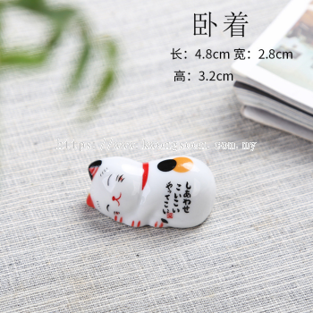 Lucky Cat Ceramic Chopstick Rest Pen Holder (Sleeping) �в�è�մɿ��Ӽܱʼ������̨(����)