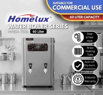 WATER BOILER COMMERCIAL USE