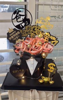 FATHER'S DAY ���H��2026