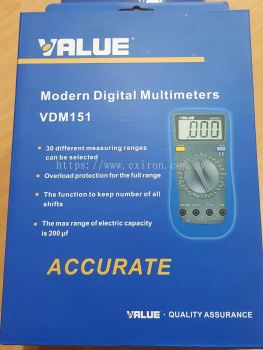 VALUE DIGITAL MULTIMETERS VDM151