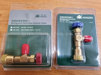 Refrigerant Retention Control Valve