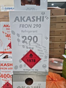 R290 5kg Akashi Fron