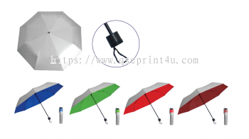 U7008 - 21" Foldable Umbrella 