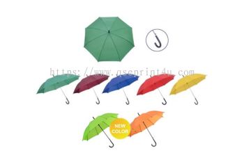 U7012 - 24" Nylon Taffeta Umbrella 