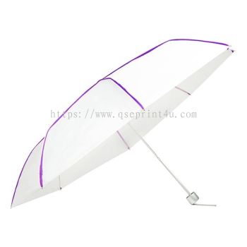 U7014 - 21" 2 Fold Umbrella (With Colourful Piping)