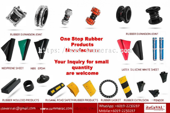 Flexible Rubber Joint & Rubber Product