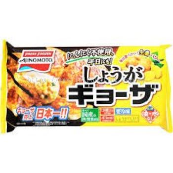 AJINOMOTO FROZEN FOODS GINGER GYOZA 276G(FROZEN)