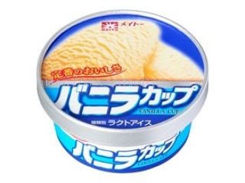 KYODO MILK INDUSTRY VANILLA CUP ICE CREAM 200ML(FROZEN)(ICE CREAM)