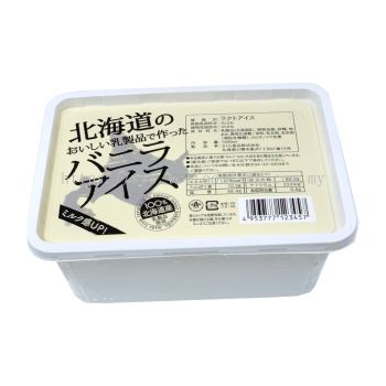 SAKURA SYOKUHIN HOKKAIDO NO OISHI NYUUSEIHIN DE TSUKUTTA VANILLA ICE 1000ML(FROZEN)(ICE CREAM)