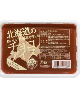 SAKURA SYOKUHIN HOKKAIDO NO OISHI NYUUSEIHIN DE TSUKUTTA CHOCO ICE 1000ML(FROZEN)(ICE CREAM)