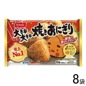 NISSUI OKINA YAKI ONIGIRI(6P)486G(FROZEN)