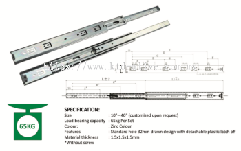 NJ5065 FULL EXTENSION DRAWER SLIDE