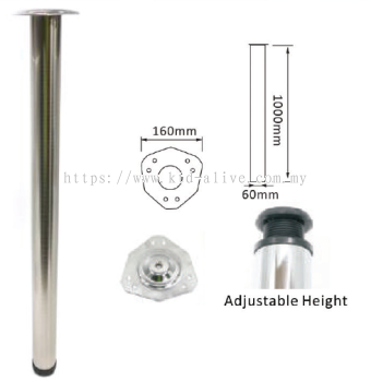 40" SW1012 DIA60MM TABLE LEG (BSN)