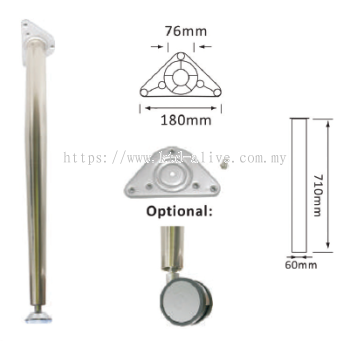 SW1013 29-1/2" TABLE LEG (BSN)