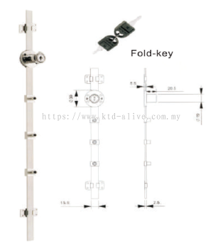 SL108 SIDE LOCK