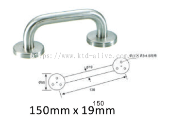 STAINLESS STEEL U PULL HANDLE (SW-U1906)