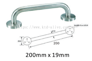 STAINLESS STEEL U PULL HANDLE (SW-U1908)