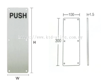 PUSH PLATE FOR DOOR SUS304