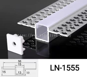 LED Profile Housing  LN-1555