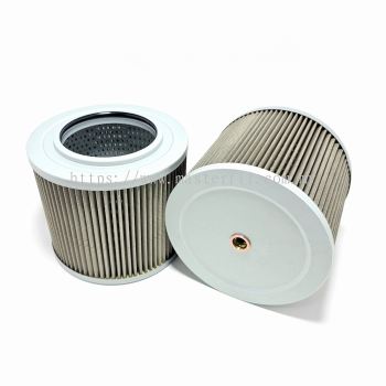 53C1485 LIUGONG HYDRAULIC SUCTION FILTER