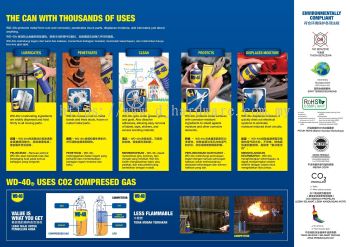 WD 40 ALL PRODUCTS SERIES 