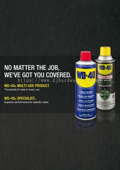 WD 40 ALL PRODUCTS SERIES 