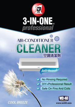 WD40 AIR CONDITIONER CLEANER 3IN1