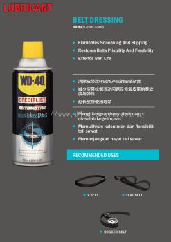 WD40 AUTOMOTIVE BELT DRESSING (WS)