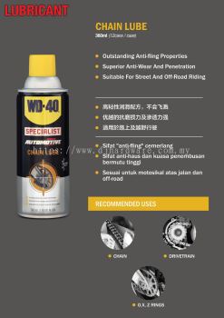 WD40 AUTOMOTIVE CHAIN LUBE LUBRICANT (WS)