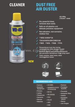 WD40 DUST FREE AIR DUSTER CLEANER (WS)