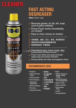 WD40 FAST ACTING DEGREASER CLEANER (WS)