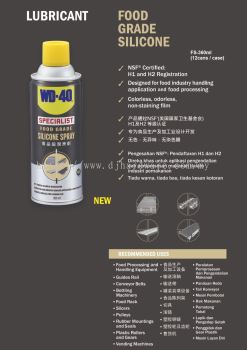 WD40 FOOD GRADE SILICONE LUBRICANT (WS)