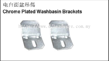 CHROME PLATED WASHBASIN BRACKETS (WS) 150 SET