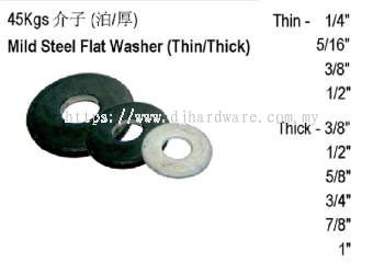 MILD STEEL FLAT WASHER THIN & THICK (WS)