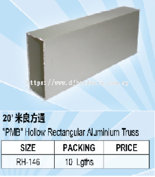 PMB HOLLOW RECTANGULAR ALUMINIUM TRUSS (WS)