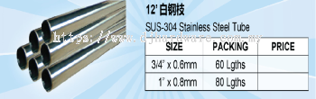 SUS 304 STAINLESS STEEL TUBE (WS)