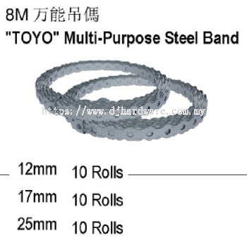 TOYO MULTI PURPOSE STEEL BAND (WS)