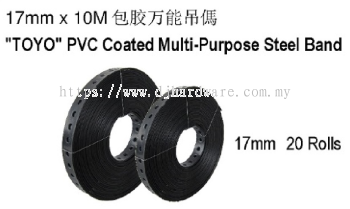 TOYO PVC COATED MULTI PURPOSE STEEL BAND (WS)