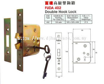 FUDA DOUBLE HOCK LOCK 402 (WS)