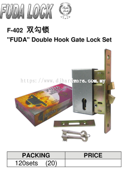 FUDA DOUBLE HOOK GATE LOCK  SET F 402 (WS)