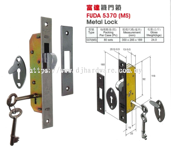 FUDA METAL LOCK 5370 MS (WS)