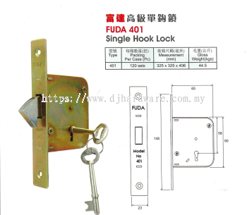 FUDA SINGLE HOCK LOCK 401 (WS)