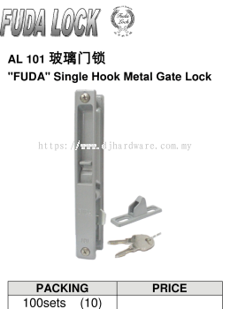 FUDA SINGLE HOOK METAL GATE LOCK AL 101 (WS)