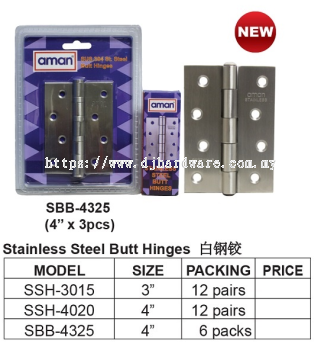 AMAN STAINLESS STEEL BUTT HINGES (WS)