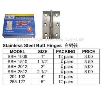 AMAN STAINLESS STEEL BUTT HINGES SSH 1008 (WS)