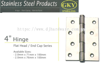 GKY STAINLESS STEEL FLAT HEAD END CAP SERIES HINGE 4inch (WS)