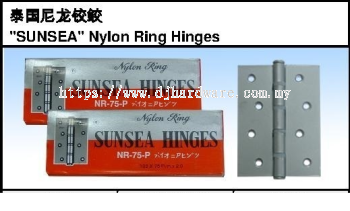 SUNSEA NYLON RING HINGES (WS)