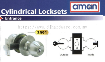 AMAN CYLINDRICAL LOCKSTES ENTRANCE 3991 (WS)