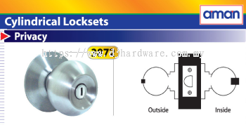 AMAN CYLINDRICAL LOCKSTES PRIVACY 3872 (WS)