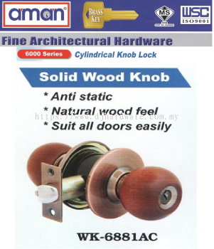 AMAN FINE ARCHITECTURAL HARDWARE CYLINDRICAL KNOB LOCK 6000 SERIES NATURAL SOLID WOOD KNOB WK 6881 AC (WS)